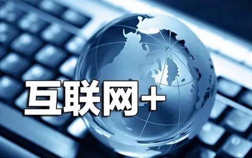 科技賦能，鏈接餐桌 揭秘互聯網養豬的盈利新模式