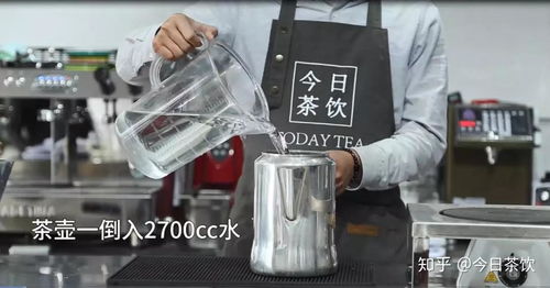 普洱奶茶 從經典配方到專業制作——今日茶飲免費培訓指南
